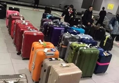 茄子河行李托运公司